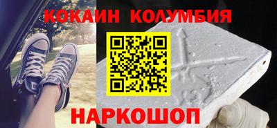 mdma Рузаевка