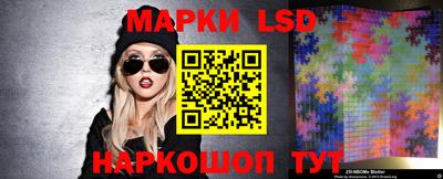 mdma Рузаевка