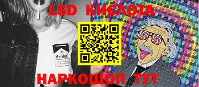 mdma Рузаевка