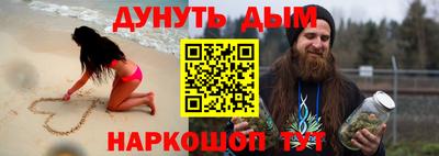 mdma Рузаевка