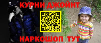 mdma Рузаевка