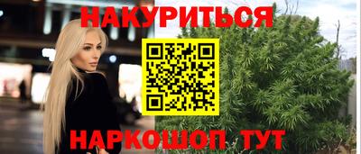 mdma Рузаевка