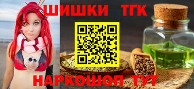 mdma Рузаевка