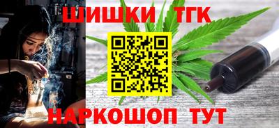 а пвп мука Рязань