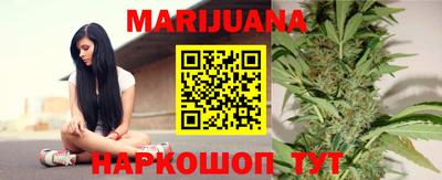 mdma Рузаевка