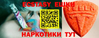 а пвп мука Рязань