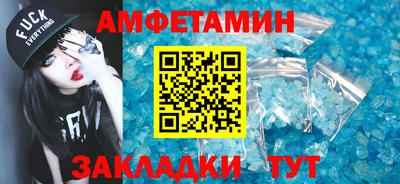mdma Рузаевка
