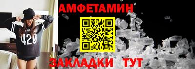 а пвп мука Рязань