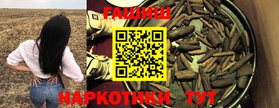 а пвп мука Рязань