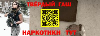 mdma Рузаевка